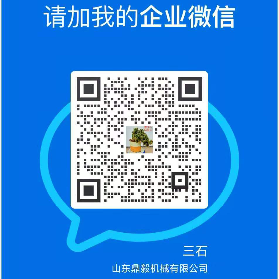 智能環(huán)保設(shè)備類(lèi)網(wǎng)站織夢(mèng)模板(帶手機(jī)端)